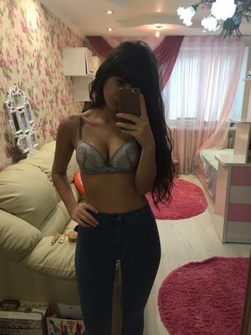 Галина